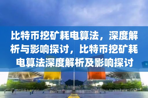 最新款双层床，好的，请提供具体的正文内容，以便我为您生成一个标题。