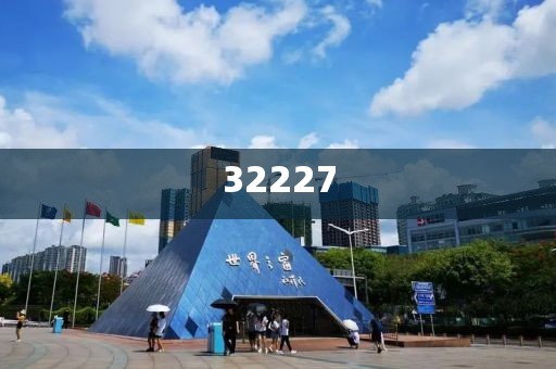 2024年澳门正版免费-灵活设计解析方案·精准定位