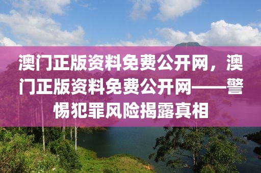 京东封号最新信息，京东用户封号事件实时动态