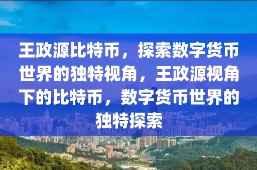 愤怒事件排行榜最新，2023年度愤怒事件排行榜揭晓