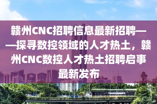 超轻2025篮球鞋价格，超轻2025款篮球鞋市场价格解析