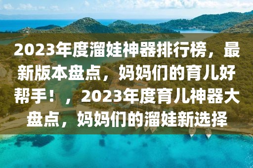 秦俊杰最新高清美图来袭，魅力四溢，网友直呼，颜值爆表！，秦俊杰高清美图惊艳亮相，网友赞叹颜值巅峰