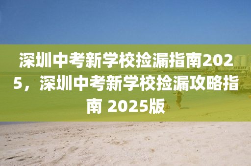 约旦劳工回国最新闻，约旦劳工回国现象：最新动态与未来发展展望