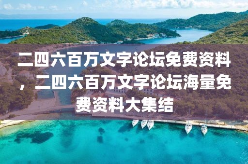 墨玉挂件排行榜最新，墨玉挂件选购指南：热门品种排行榜与价值评估