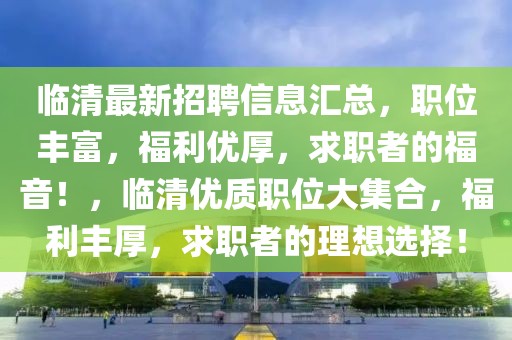 宾川疫情最新信息通告，宾川疫情最新信息通告，最新动态与防控措施汇总