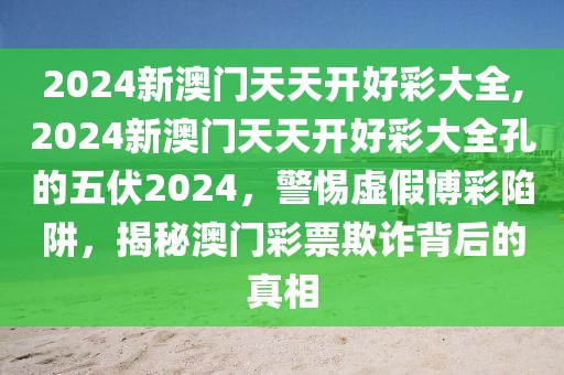 篮网进攻强度排行最新数据，布鲁克林篮网进攻强度排行解析：从球队表现到对手应对策略