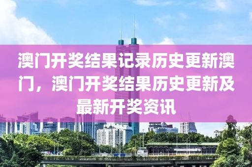 泌阳招聘理发师最新信息，泌阳县最新理发师招聘信息