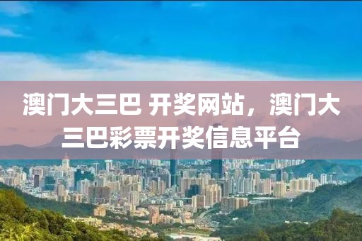 岑溪油罐出售信息最新，岑溪油罐出售信息汇总：不锈钢、玻璃钢与钢制油罐的选购指南