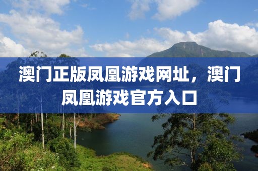 水利定额最新版2012，水利定额最新版2012：应用、特点与优势详解