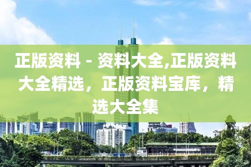 象山发电项目最新消息，象山发电项目最新进展与前景展望