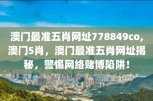 最新专升本信息河南，最新专升本信息河南全面解读：政策、报名、科目、备考及最新动态汇总