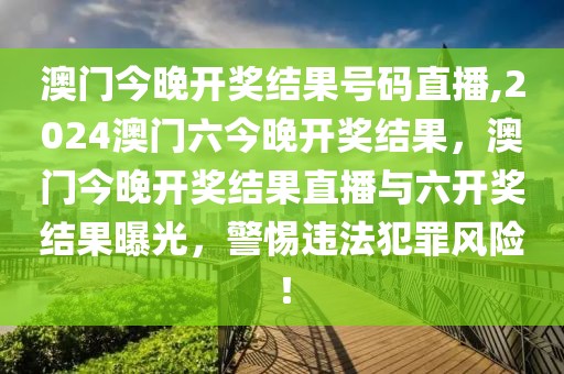 2025国家公务员河南省三门峡市义马市笔试各考点考场分布图汇总_国考报名网址官网