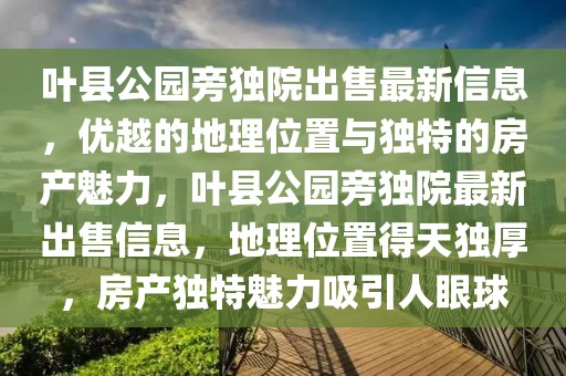 更新最新版迷你，最新迷你游戏更新攻略大全：提升游戏体验，玩转新版迷你游戏！