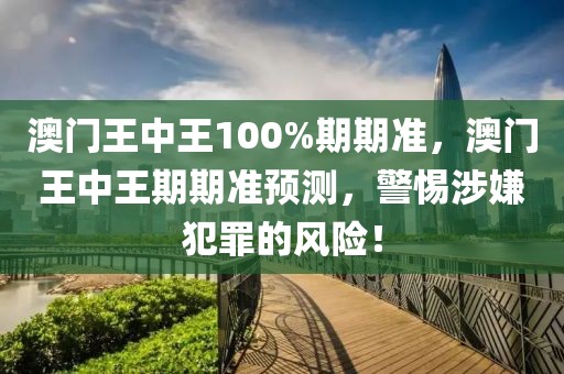 赛博朋克2.0最新流派，探索未来科技与文化的交融，赛博朋克2.0最新流派，未来科技与文化的深度交融探索