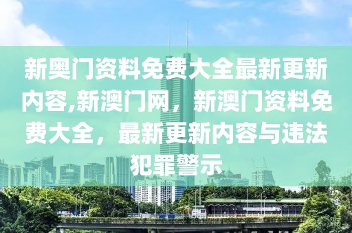 徐州周涛最新信息公示，徐州周涛：最新动态、成就展示与未来展望