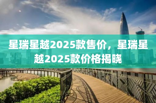 2023年美闺疫情最新数据解析，防控成效与未来展望，2023年美国疫情数据解读，防控成果与未来趋势分析