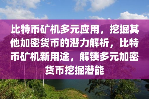 角色格斗手游排行榜最新，『角色格斗手游最新排行榜TOP榜单解析与推荐』