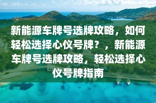 共享技能最新消息2019，共享技能领域最新动态及未来趋势解析：2019年回顾与展望