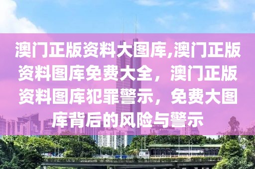 金丹上市最新信息，金丹上市最新动态全面解读