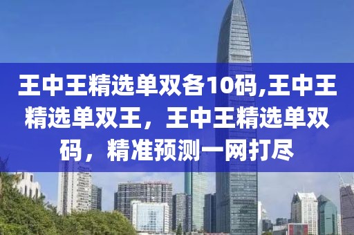 进口品牌开关排行榜最新，2023年度进口品牌开关市场排行榜揭晓