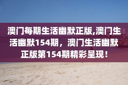 新淦云发布最新招聘信息，新淦云热招多个岗位：软件开发工程师、项目经理、市场营销人员，等你来挑战！