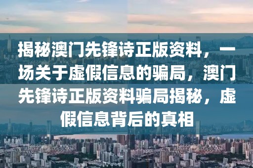 全国空气质量排行最新，探寻绿色呼吸的净土，全国空气质量排名更新，探寻绿色呼吸的纯净之地