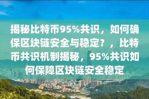 临朐洗车招聘信息最新，临朐最新洗车行业招聘信息概览：岗位、趋势与求职建议