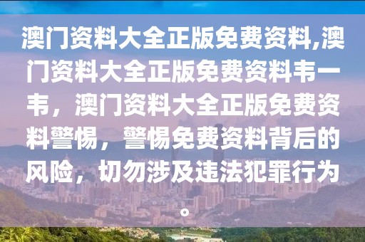 江西最新违纪新闻，江西最新违纪新闻盘点及反腐败斗争动态分析