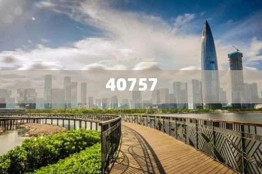 2023年政府工作报告新词解析，精准推测背后的深意与趋势，2023年政府工作报告新词解码，揭秘深层次趋势与政策动向