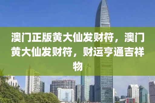 古贤黄河大坝最新消息，建设进展、影响及未来展望，古贤黄河大坝建设进展、影响及未来展望，最新消息揭秘