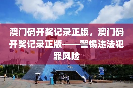 新加坡最新地铁图，新加坡地铁指南：最新线路图与旅行规划全攻略