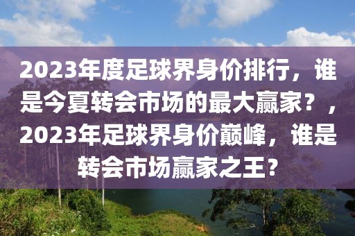 长沙麦当劳招聘最新信息，长沙麦当劳最新招聘信息概览：职位、应聘流程、福利待遇全解析