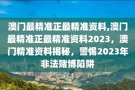 出街款包包排行榜最新，出街款包包排行榜TOP推荐，最新潮流时尚包包榜单