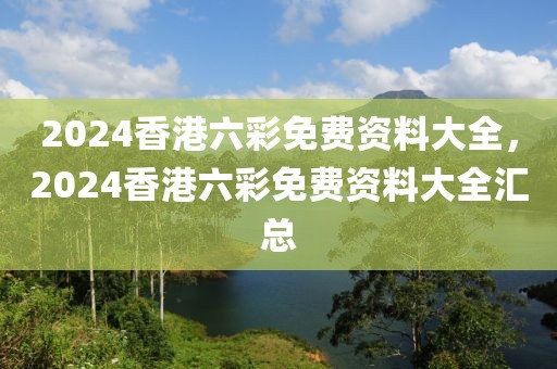 深度解析李践最新演讲，创业智慧与人生哲学的完美融合，李践演讲深度解读，创业智慧与人生哲学的交汇