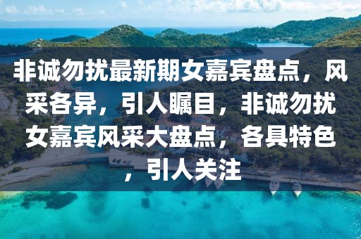 探索江西省考课程的新篇章，迈向2025年的深度洞察，江西省考课程新篇章探索，迈向2025的深度洞察之旅