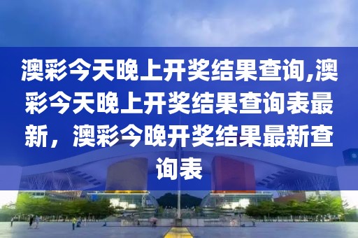 火影战记最新正式版震撼来袭，带你领略忍者世界的激情碰撞！，火影战记最新版，激战忍者世界