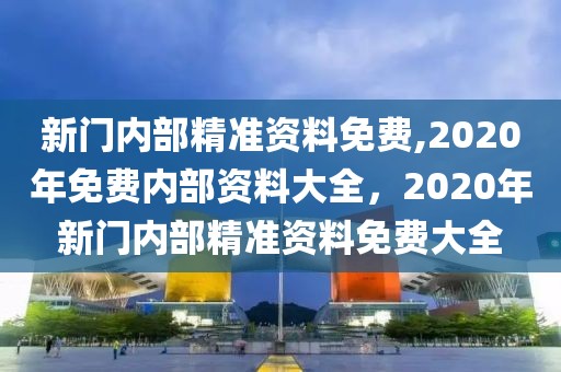 美国大选最新事实，美国大选最新动态速递