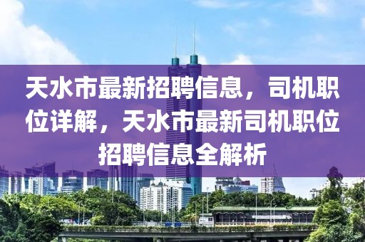 电锅测评排行榜最新更新，全面解析与推荐，电锅测评排行榜最新更新，全面解析与推荐榜单出炉！