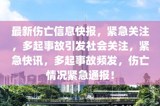 今日金价格最新行情，全面解析贵金属市场动态，今日金银价格动态解析，贵金属市场深度解读