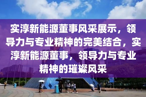 苏州最新通报，苏州疫情最新通报发布