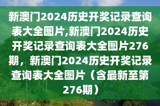 皇帝棋牌app最新版，【全面升级】皇帝棋牌app最新版：特色功能、新玩法与体验优化一网打尽