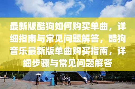 宜章网信办最新消息，宜章网信办最新动态报道速递