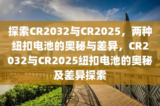 湖南造纸招聘信息最新，湖南造纸最新招聘信息发布