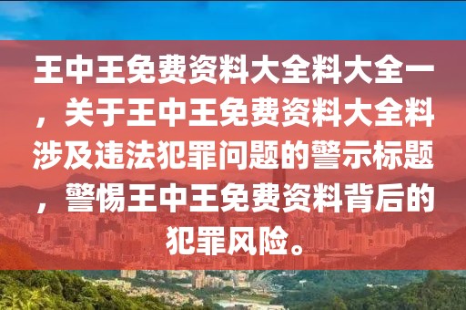 特斯拉比特币持股大揭秘，揭秘马斯克的投资布局与未来趋势，特斯拉比特币持股深度解析，马斯克投资布局与市场未来展望