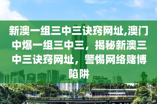 关于未来过年是否放烟花的探讨，趋势分析与预测，未来过年烟花趋势探讨，分析预测与决策考量