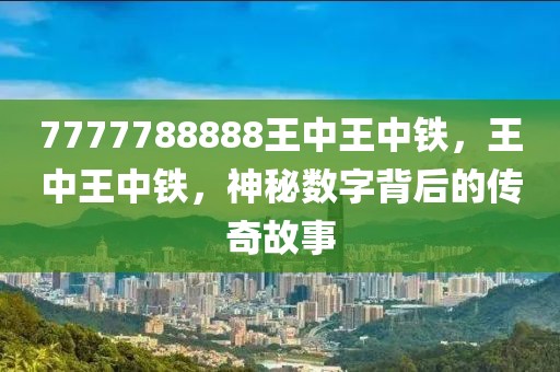 探索领克品牌新篇章，2025款领克03原车音响深度解析，揭秘领克品牌新篇章，深度解析2025款领克03原车音响