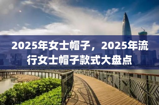 阜阳冷清最新新闻，阜阳最新新闻报道汇总：经济发展、社会事务、环境保护及文化教育全览