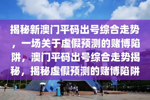 武汉工地最新招聘信息，武汉工地最新招聘信息汇总