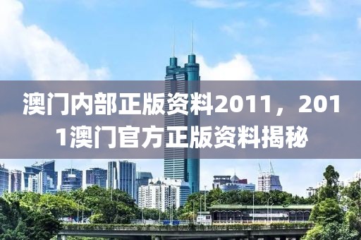 顺义大妈招聘网最新招聘，顺义大妈招聘网最新招聘信息全解析：职位概览、应聘流程及注意事项