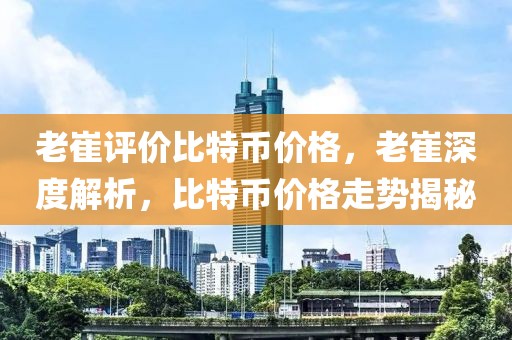 安迪豆油最新信息，安迪豆油：产品介绍、市场分析、技术进步及未来展望